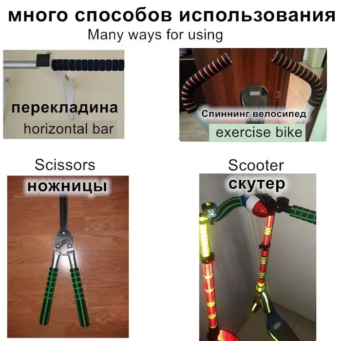 Poignée en mousse éponge pour vélo