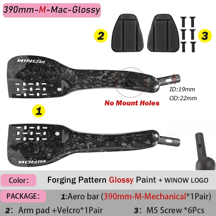 Guidon de repos en fibre de carbone Toray T800 pour vélo de triathlon et contre-la-montre réglable et aérodynamique pour route