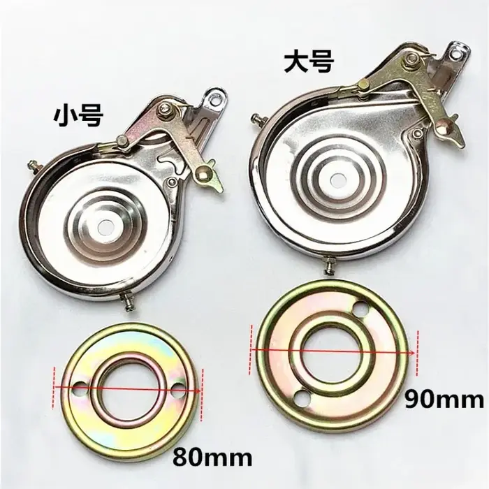 Tambour de frein arrière de vélo 80 90 électroplaqué
