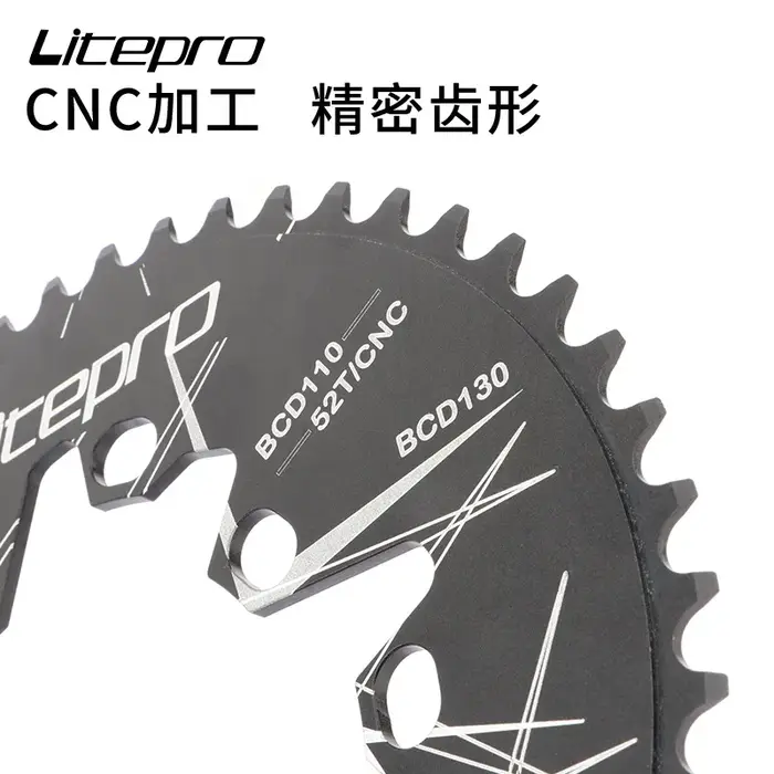 Litepro-Plateau Ovale Double 110/130BCD pour Vélo Pliant Bromsilice