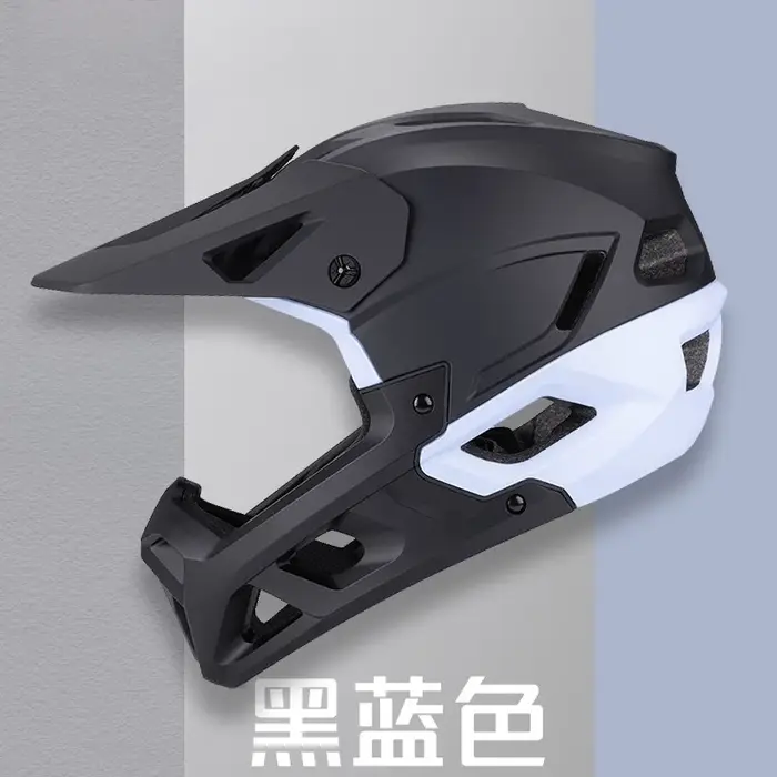 Casque intégral Enduro pour descente