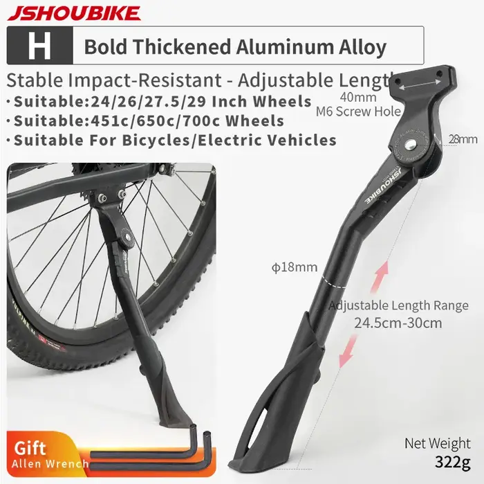 JSHOUBKE jambes de vélo réglables courtes épaissies en alliage d'aluminium E-bike stable durable