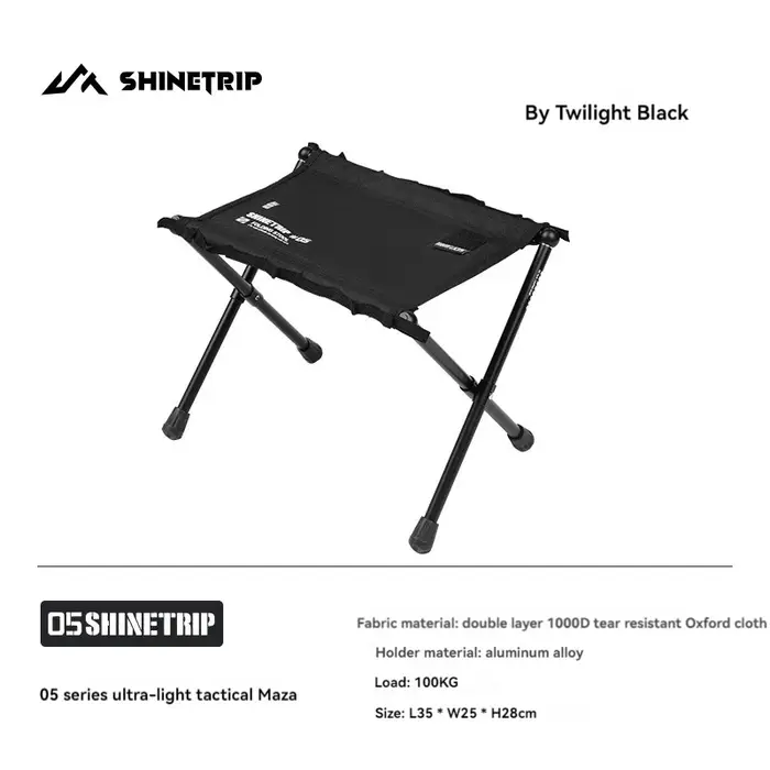 Outdoor 05 Series Mazza Ultra léger rangement pliant en alliage d'aluminium Portable tabouret