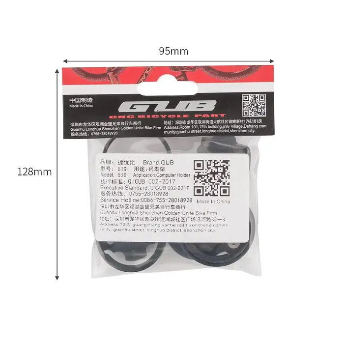 GUB 639 support de capuchon supérieur de tige d'ordinateur de vélo