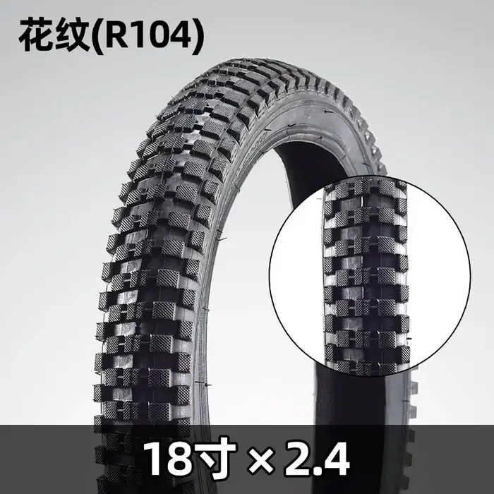 Pneus de vélo VTT 12/14/16/20/24/26X1.75/1.95/2.4 pouces