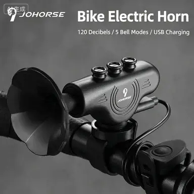 Klaxon électrique réglable pour vélo, klaxon super puissant, sonnette électrique pour vélo électriqu