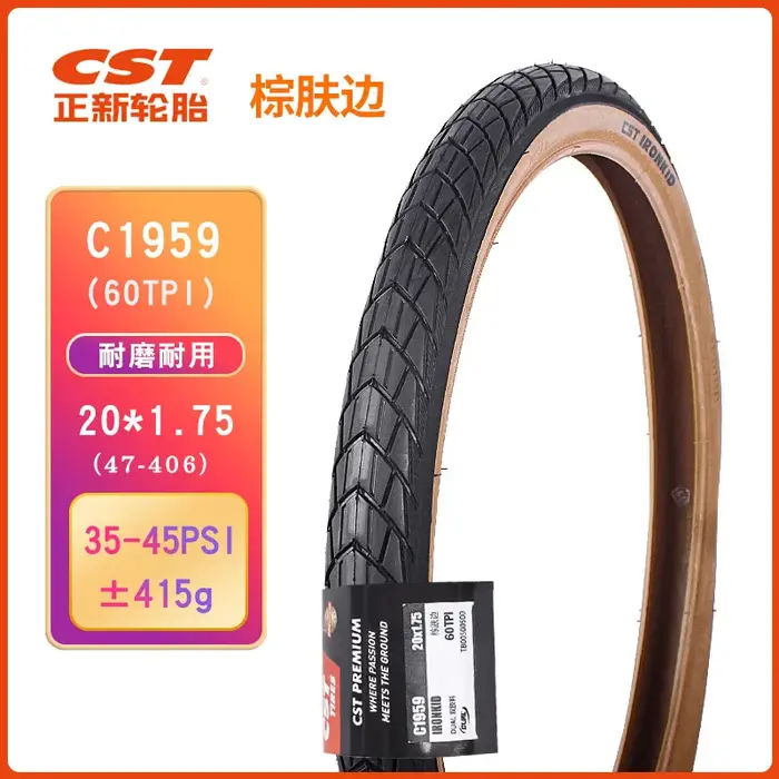CST 20 pouces pneus de vélo 406 20X1.75 20X1.95 bord de peau marron rétro pneu de vélo pliant C1820D