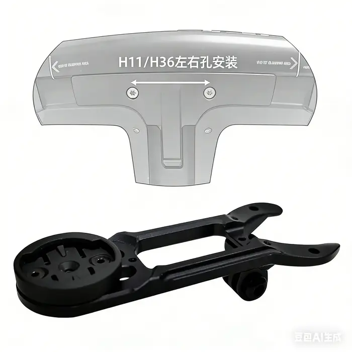 Support d'ordinateur de vélo en aluminium CNC