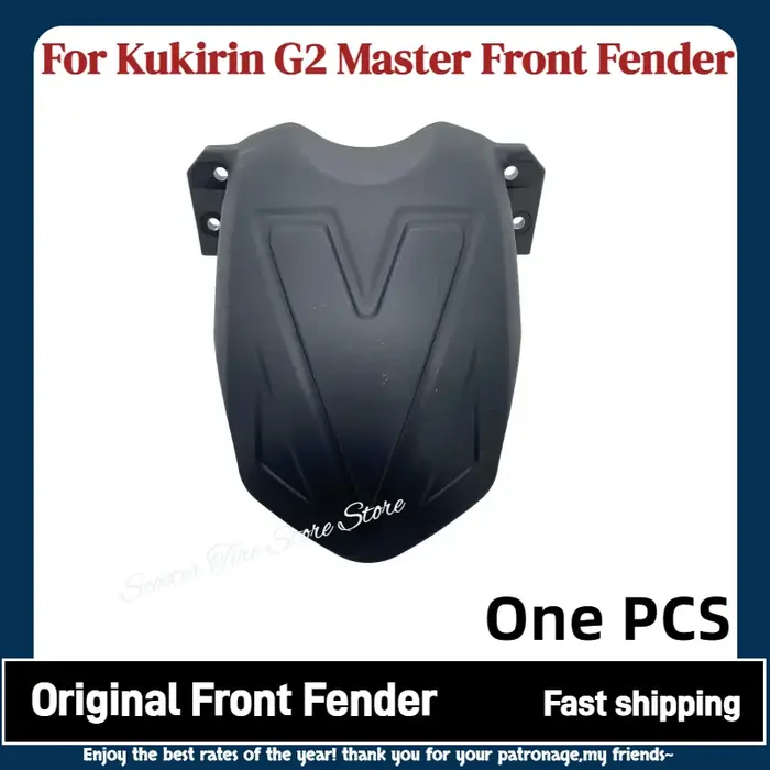 Kukirin G2 Master Scooter électrique garde-boue avant en plastique pièces