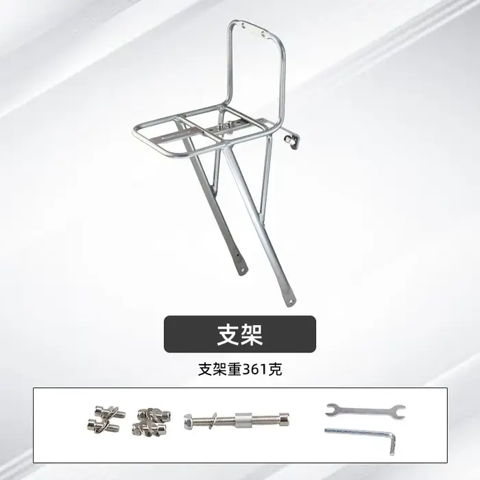 Support avant de vélo pour Escape