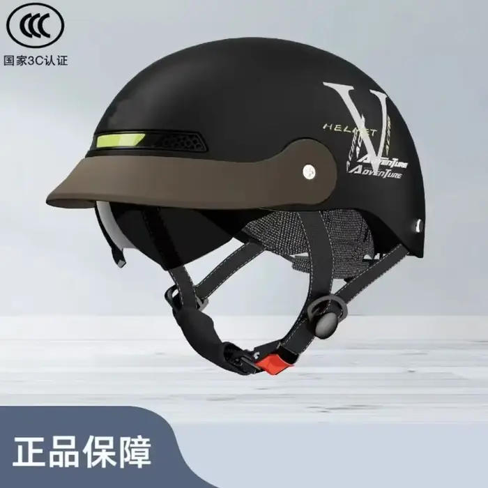 Casque de vélo électrique d'été plaqué argent, résistant au soleil, ventilé, casque de moto, équipem