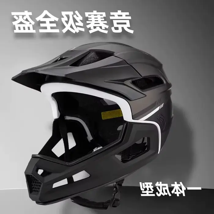 Eastinear haute qualité montagne tout-terrain casque de vélo 2-en-1 intégral détachable en plein air adulte hommes et