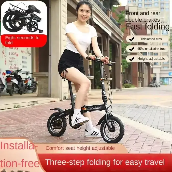 Mini vélo pliant de 12 pouces sans Installation pour femmes