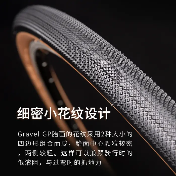 2 pc prix Chaoyang ARISUN pneu de vélo 700C 700x2 5/28/35/40C pneus