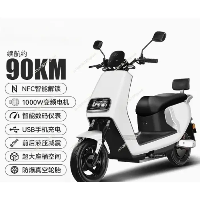 Trottinette électrique adulte haute vitesse 1500W pour les trajets urbains