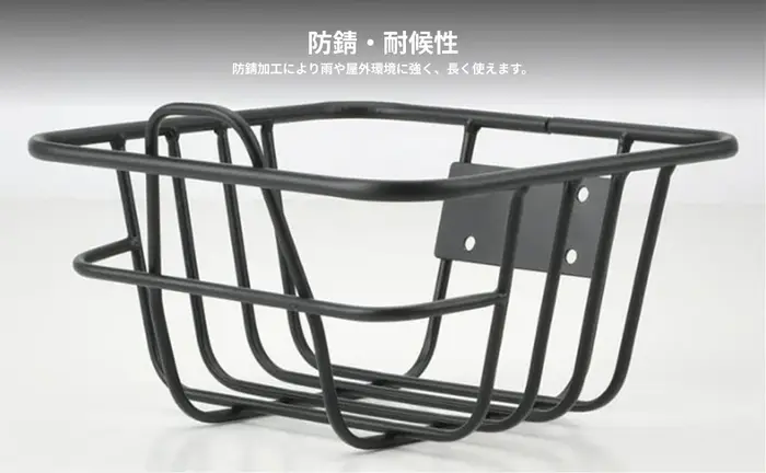 Panier de vélo, paniers latéraux pour vélo