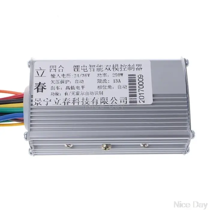 DC 24/36V 250W régulateur sans brosse