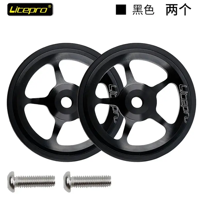 Liteproelite-Roue de poussée facile pour vélo pliant, roulement scellé, alliage d'aluminium, roues d
