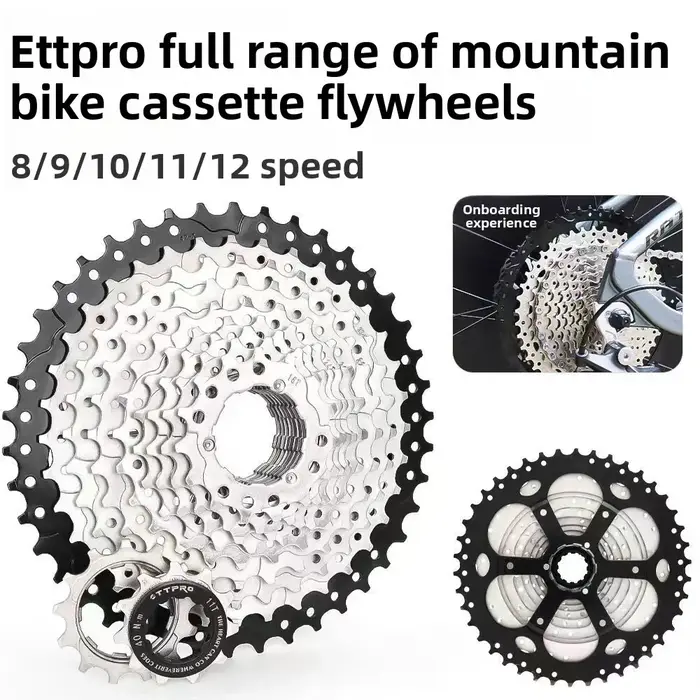Cassette de vélo de montagne TTPRO