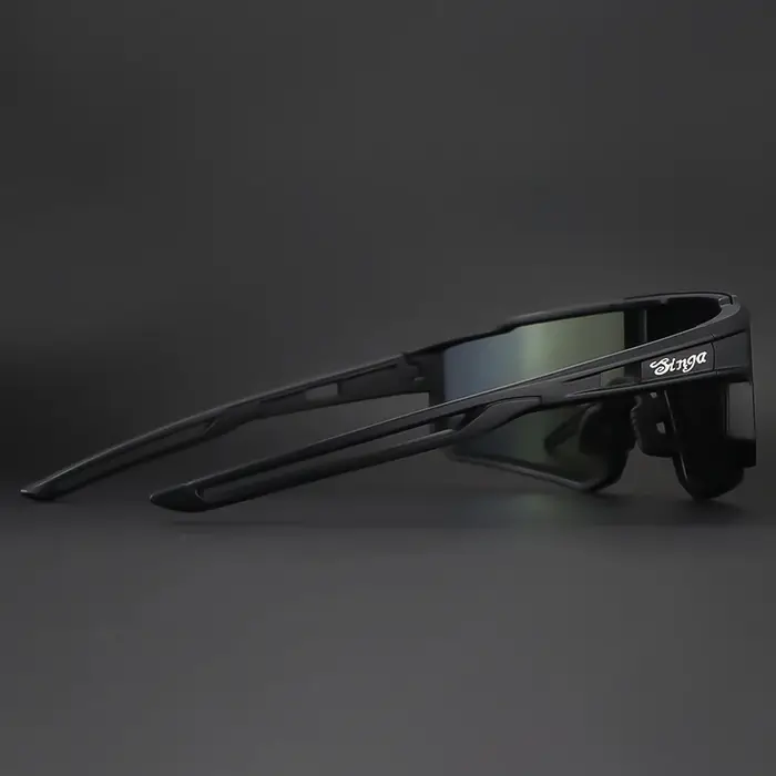 Lunettes de cyclisme ultralégères