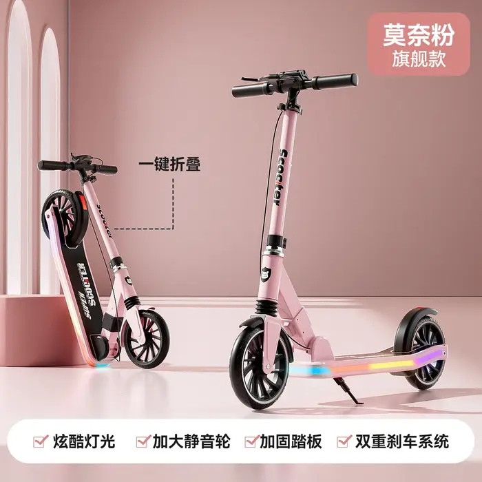 Trottinette pliable à 2 roues pour adolescents et adultes, cadre en aluminium léger, plateau en acie