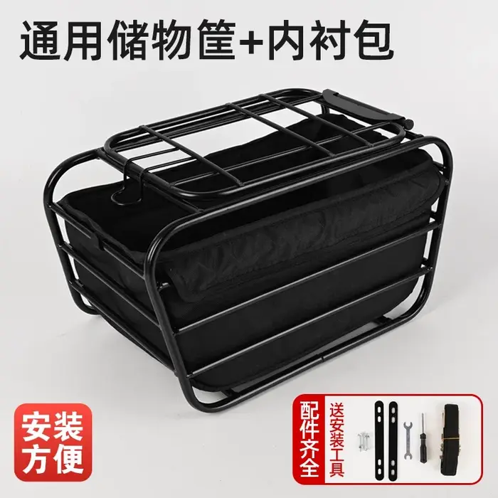 Panier de vélo pour chien, siège arrière universel pour VTT, panier de transport pour animaux de compagnie, panier de voiture pour chien, très grande taille, fixation universelle sur cadre