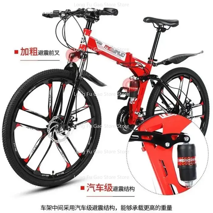 Vélo de montagne pliable pour adultes