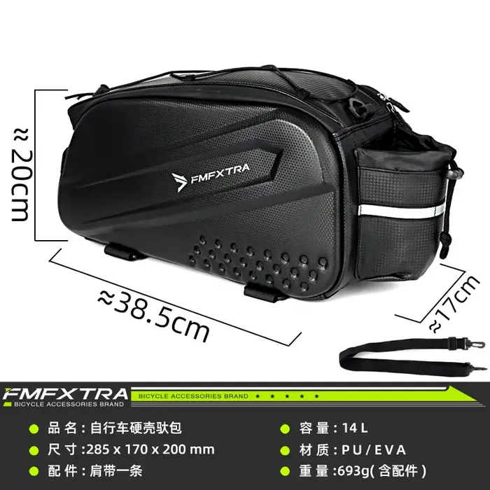 Pack de vélo étagère arrière de VTT, sac arrière 14L sac à coque rigide de cyclisme longue distance,
