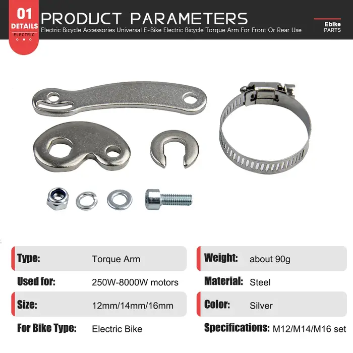 Accessoire de bras de couple de vélo électrique M12/M14/M16