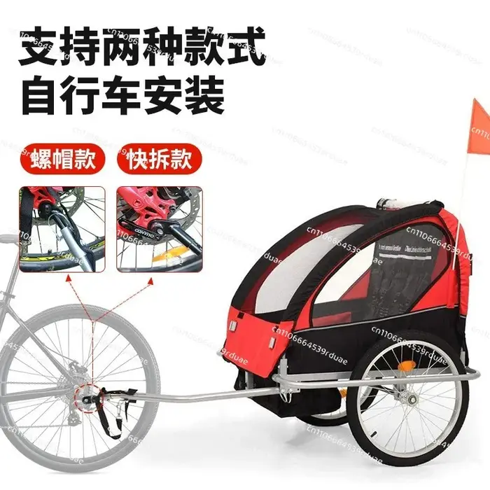 Remorque de vélo multifonctionnelle pour enfants 2 en 1, 3 en 1