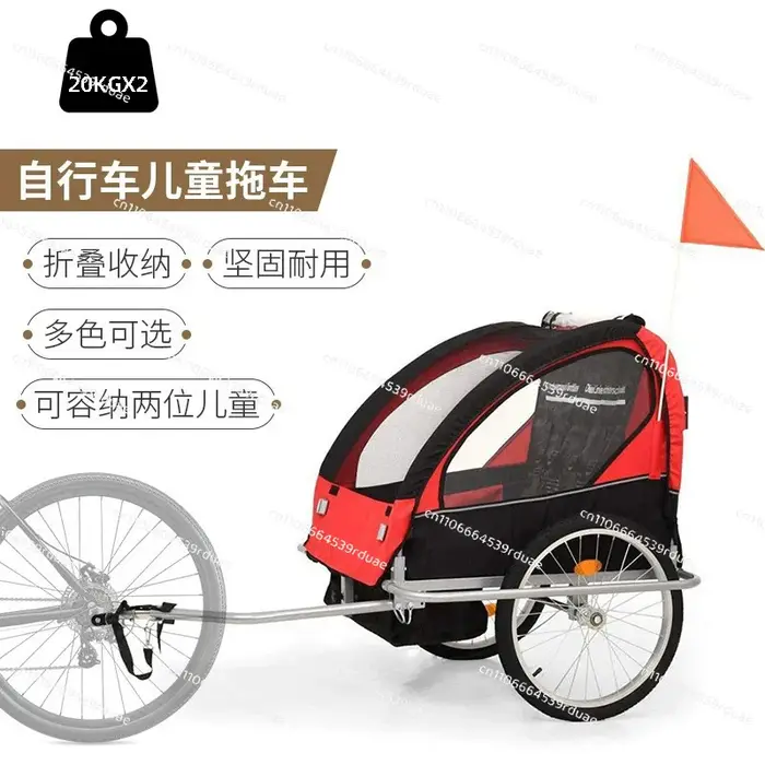 Remorque de vélo multifonctionnelle pour enfants 2 en 1, 3 en 1