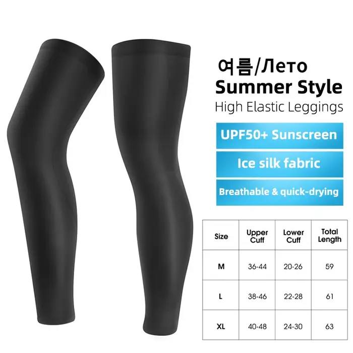 Jambières de sport en soie glacée antidérapantes avec compression et protection UV pour cyclisme et course à pied été noir
