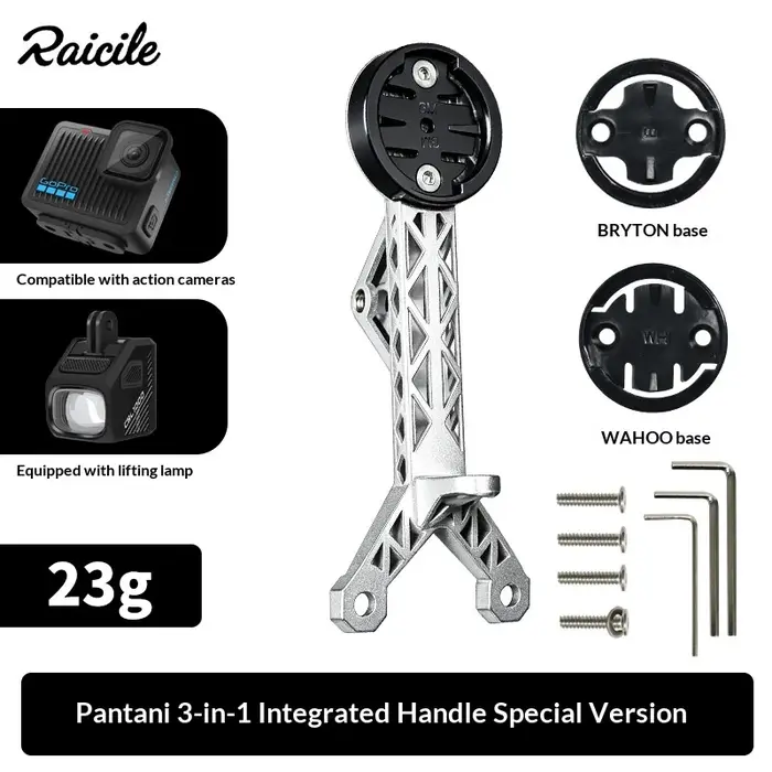Support de vélo Raicile imprimé en 3D en alliage de titane TC4
