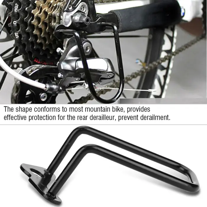 Protecteur de dérailleur arrière de vélo de montagne