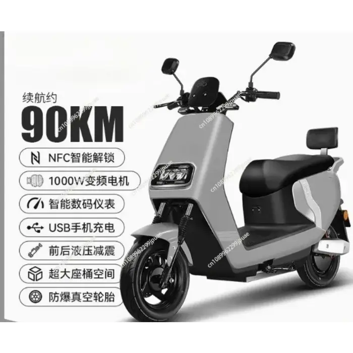 Trottinette électrique adulte haute vitesse 1500W pour les trajets urbains