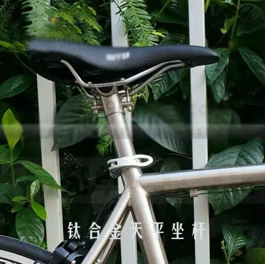 Tige de selle de vélo en titane modèle Balance 27,2 ou 31,6 mm 350 400 mm