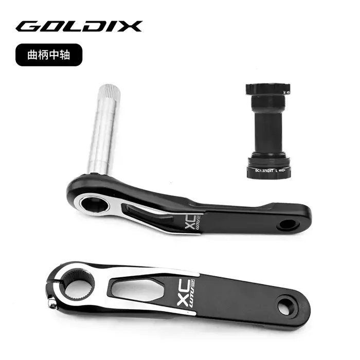 GOLDIX – jeu de roues de chaîne de manivelle de vélo de montagne