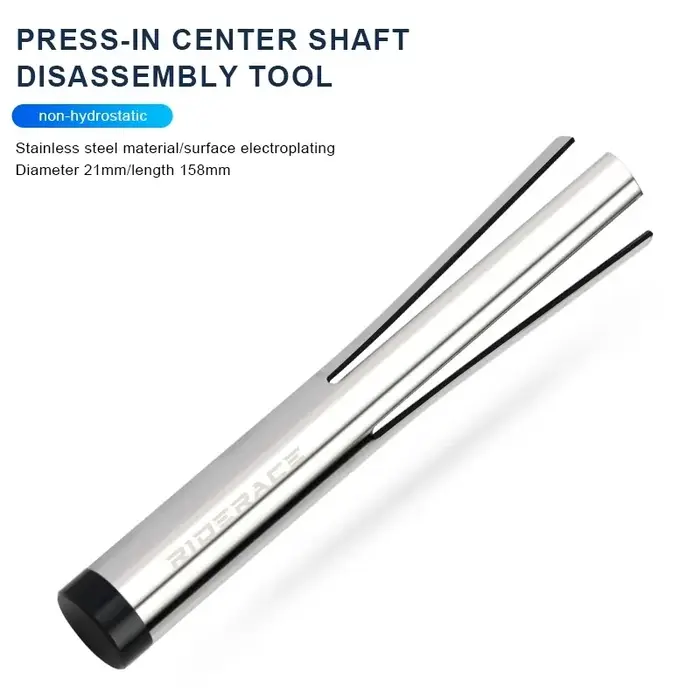 Outil de retrait de roulement de pression de vélo pour BB86 PF30 BB92 BSA outils d'entretien de réparation