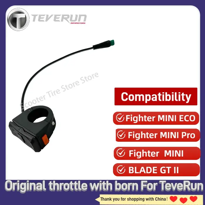 Bouton de commutation Original pour Scooter électrique 430