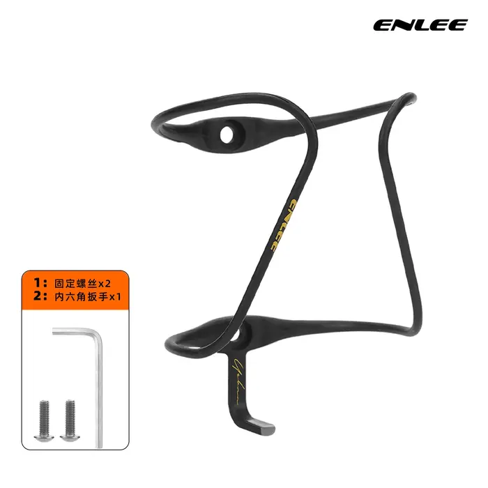 Enlee – porte-bouteille d'eau en Fiber de carbone