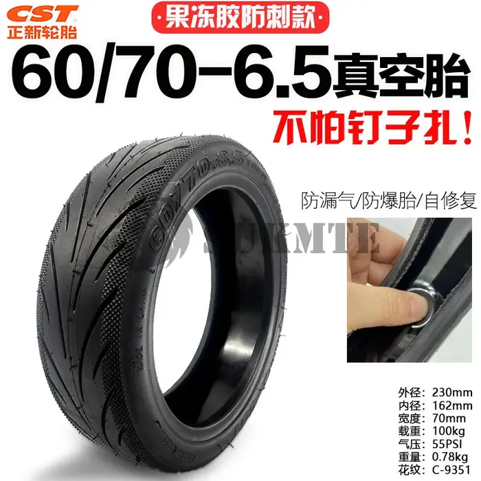 Pneu Tubeless d'origine 60/70 – 6.5 pour pneus de Scooter électrique Segway Ninebot Max G30 G30D G30P