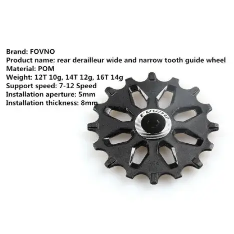FOVNO 12T 14T 16T jeu de poulies de dérailleur arrière Support de roue de guidage à dents larges et 