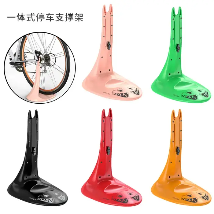 Support de stationnement pour vélo ENLEE
