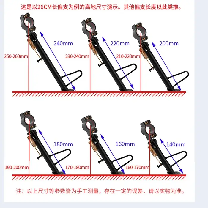 Supports en alliage durables