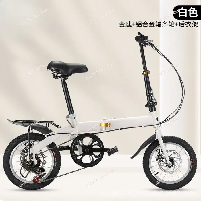 Vélo pliant de 20 pouces pour adultes – Vélo léger à 7 vitesses pour étudiants