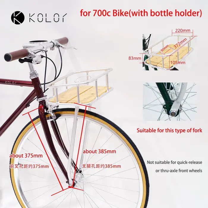 Panier de vélo rétro en bambou