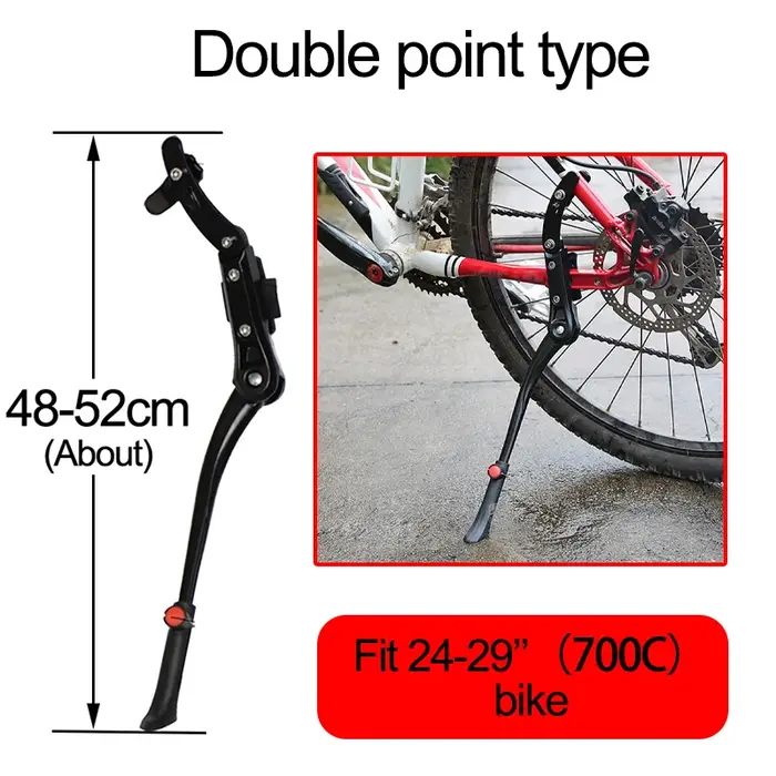 Béquille réglable en aluminium pour VTT et vélo de route