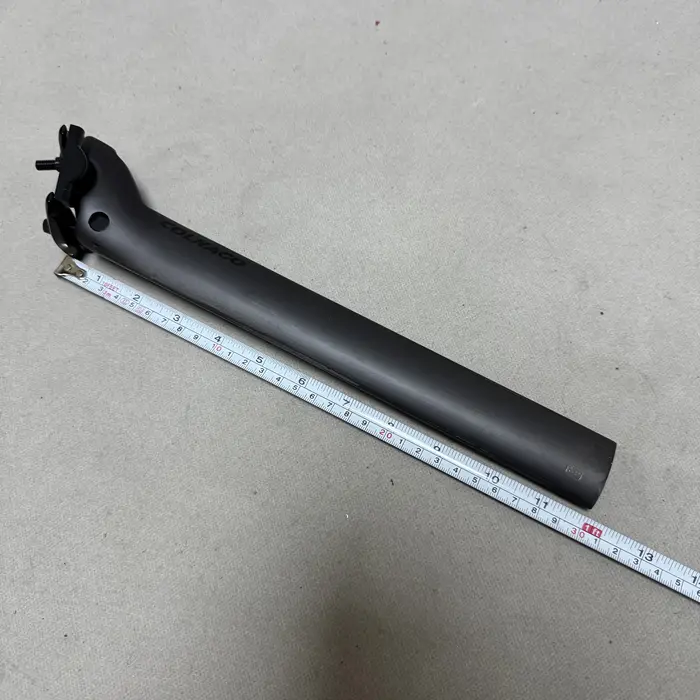 Tige de selle Y1rs 300 mm