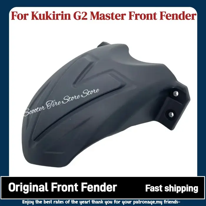 Kukirin G2 Master Scooter électrique garde-boue avant en plastique pièces