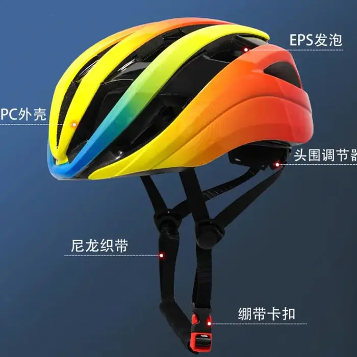 Casque de cyclisme de couleurs dégradées colorées